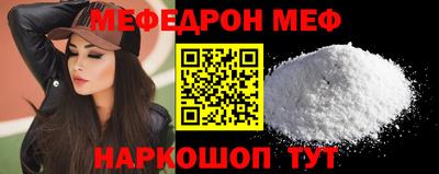 гидра Туймазы