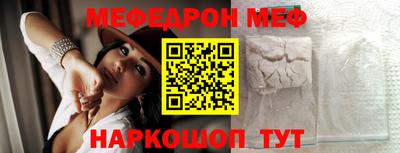 гидропоника Тулун