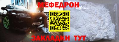гидропоника Тулун