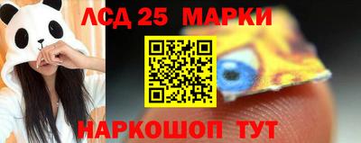 гидропоника Тулун