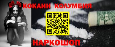 гидропоника Тулун
