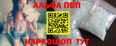 гидропоника Тулун