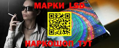 гидропоника Тулун