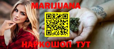 гидра Туймазы