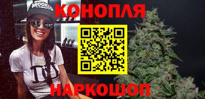 гидропоника Тулун