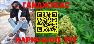 гидра Туймазы