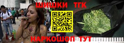 гидропоника Тулун