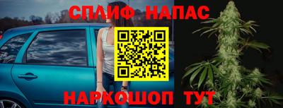 гидропоника Тулун