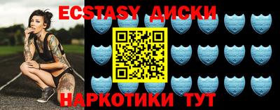 гидропоника Тулун