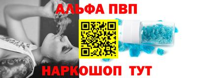 гидропоника Тулун