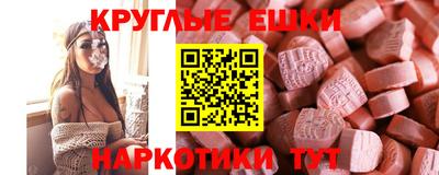 стафф Тула