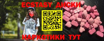 гидра Туймазы