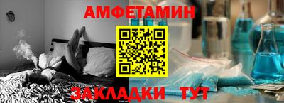 гидропоника Тулун