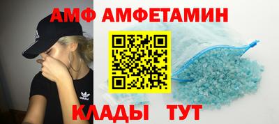 гидра Туймазы