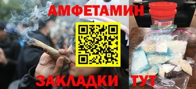 гидропоника Тулун