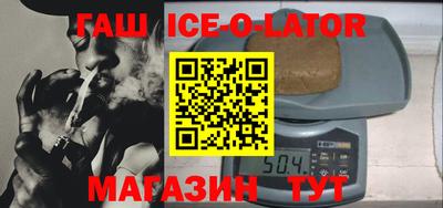 гидропоника Тулун
