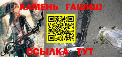 гидропоника Тулун