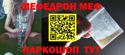 гидропоника Тулун