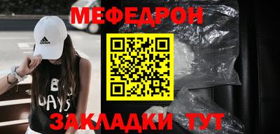 гидра Туймазы